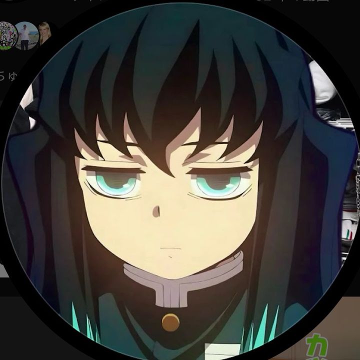 無限の一朗