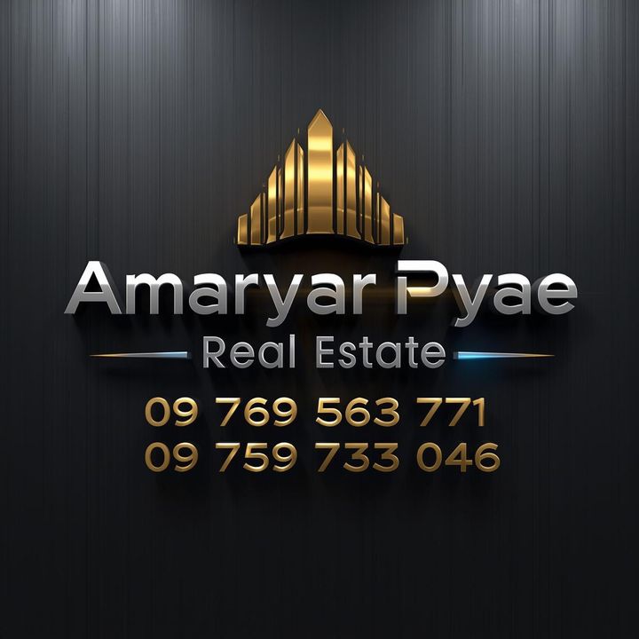 🏠ယွန်း🏠အမရာပြည့်အိမ်ခြံမြေ