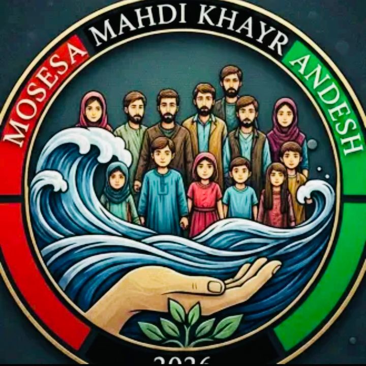 ❤️Motherland ❤️💎وطن دار💎