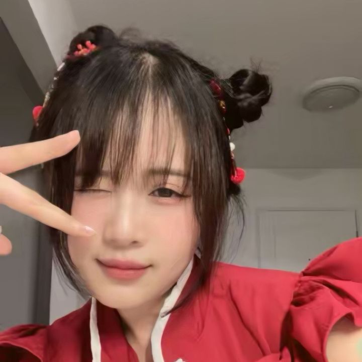 Lín Lín 琳琳