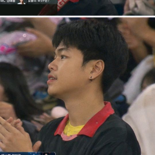 บา'บอส
