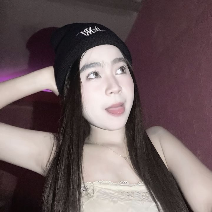 นะ นุ่น
