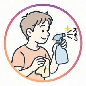 ぬーさん暮らし