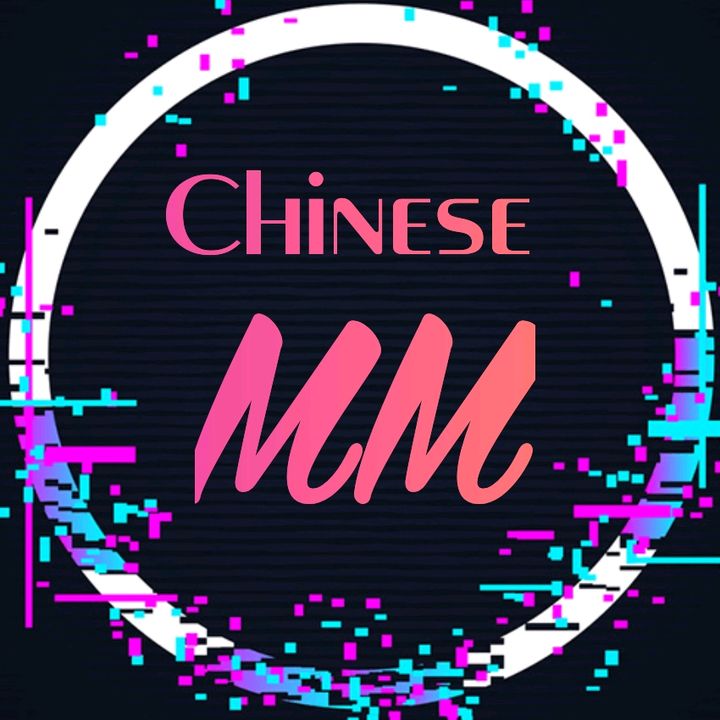 Chinese MM Shorts