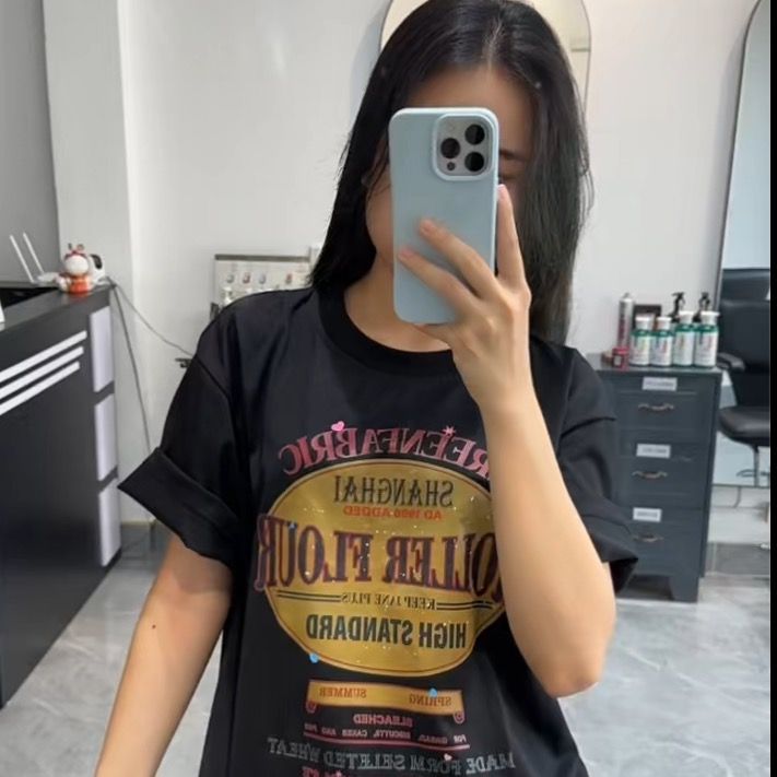 Em Ngọc lộn xộn