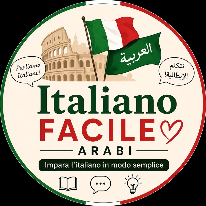 Italiano Facile Arabi