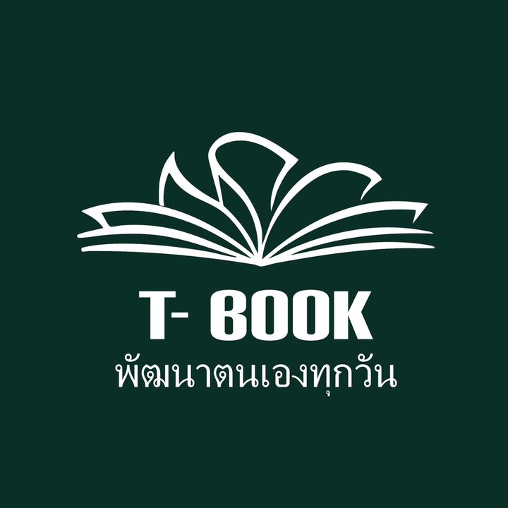 Book Station