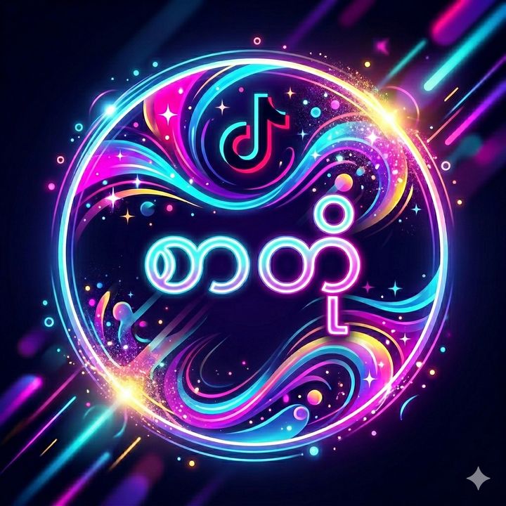 🍒သျှင်ယွန်းမေ🍒