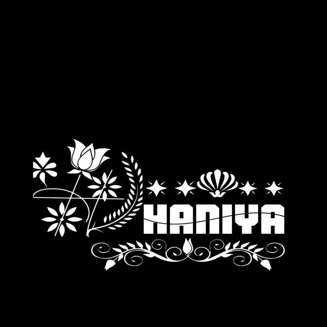 Haniyya Humaiza