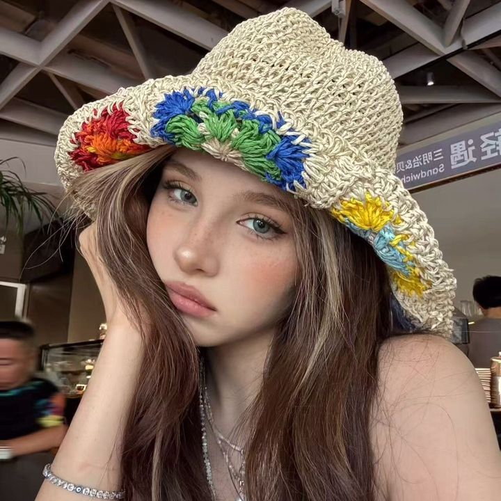 Skylar
