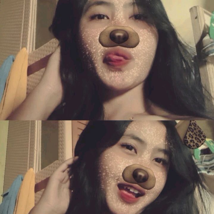 kinah