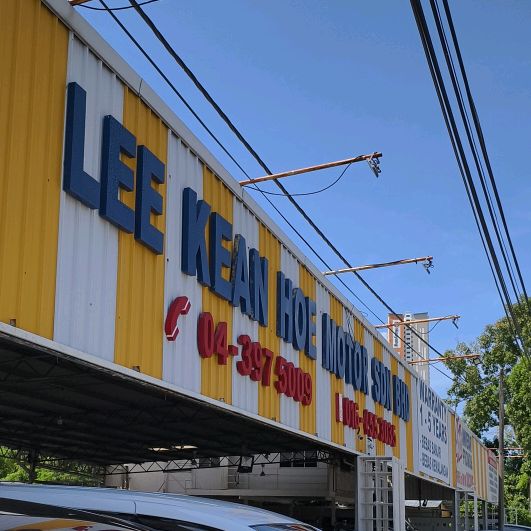 LeeKeanHoe Official