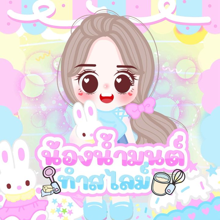🥣น้องนํ้ามนต์ทำสไลม์🫟
