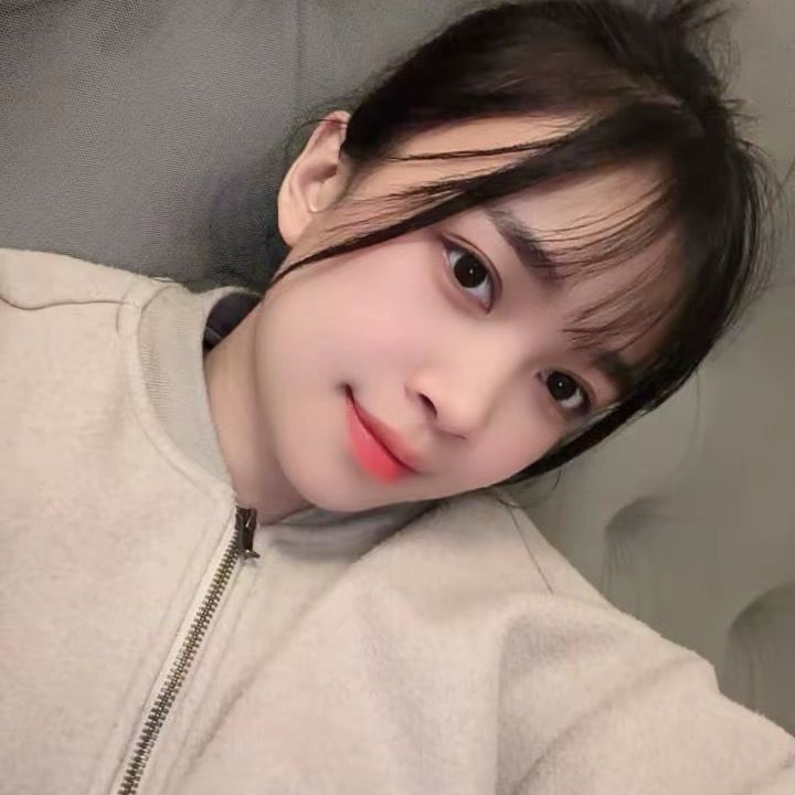 yến mê rì viu