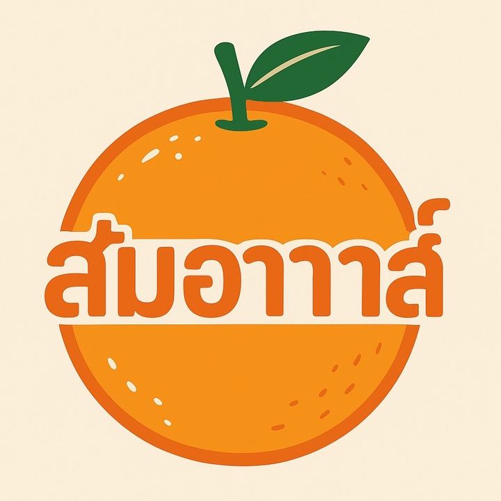 sommm_a