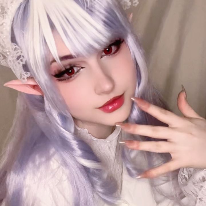 Etsumi