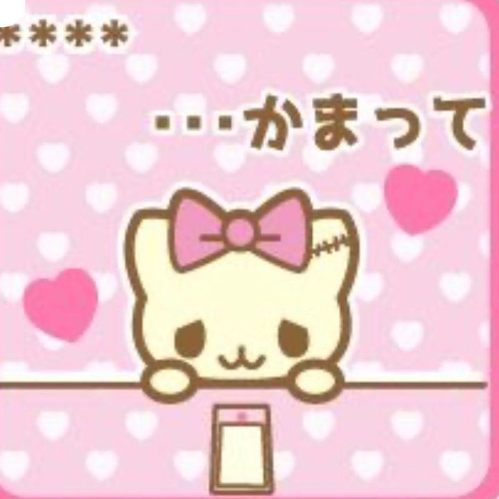 ゆつき