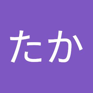 ヤマタカ