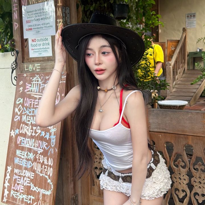 ของขวัญไปอาบน้ำได้ยัง