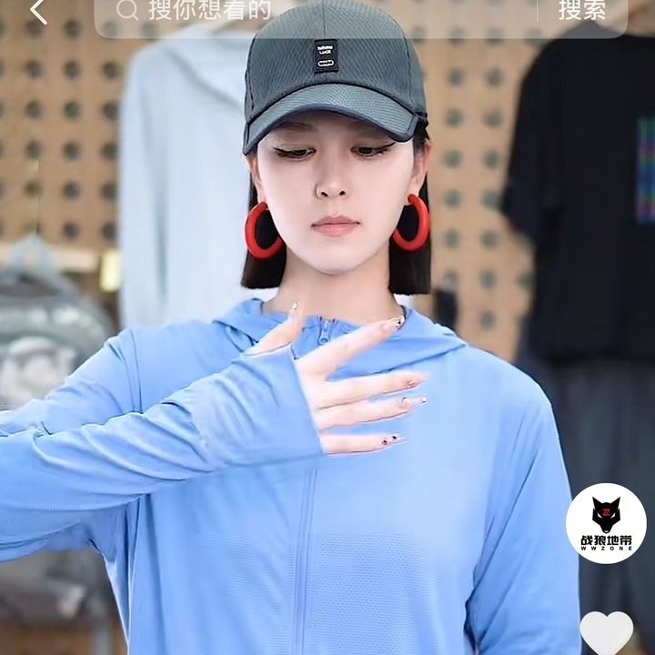 nhungmiho