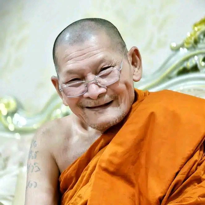 แม็ก ณัฐวุฒิ บารมีศิริจันโท