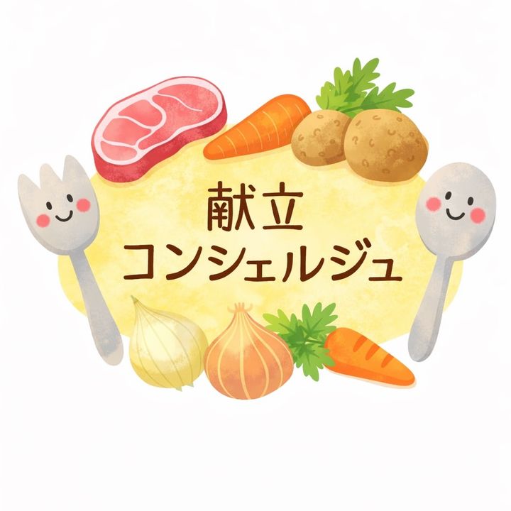 kyounokondate