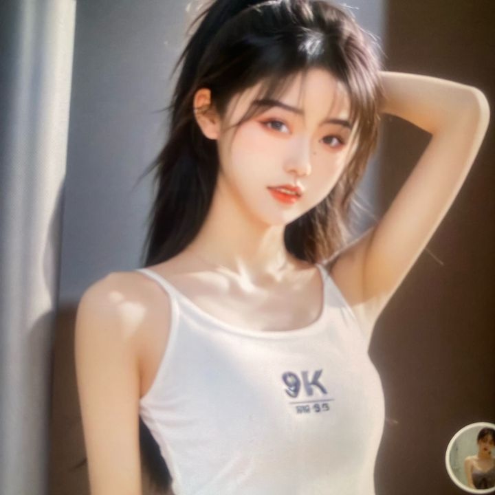 Hini