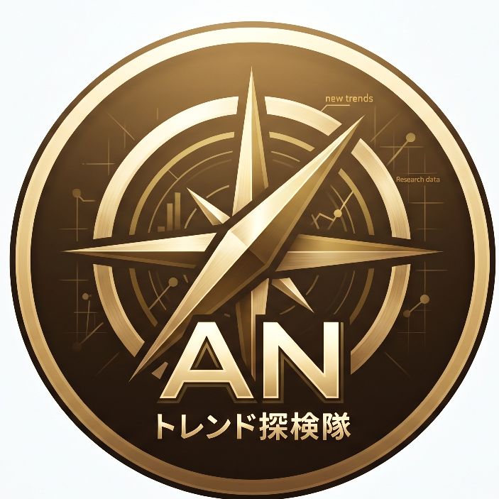 トレンド検索隊AN