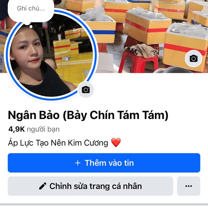 Ngân Ốc Hương