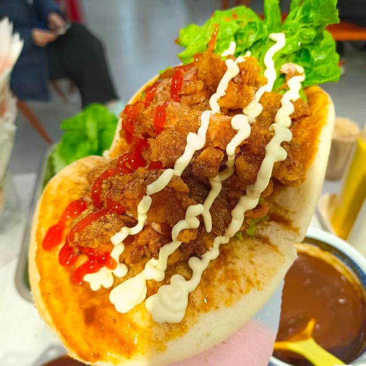 Yao