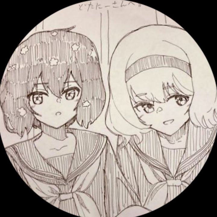 久牡丹どたにー