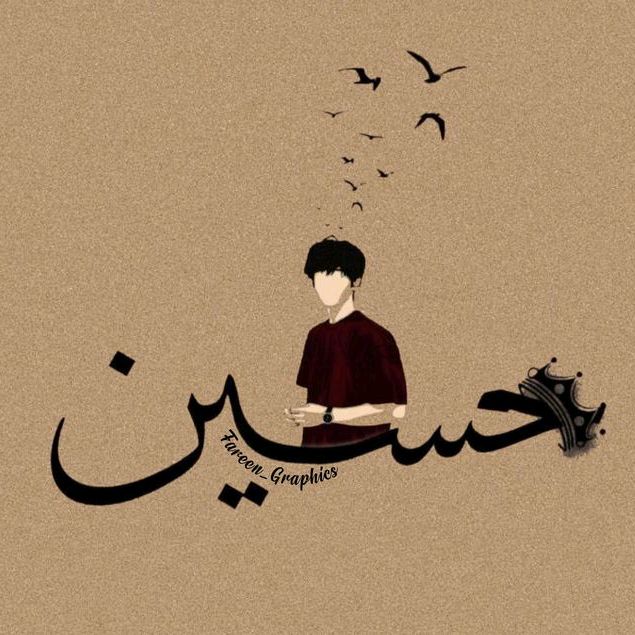 hussain-g