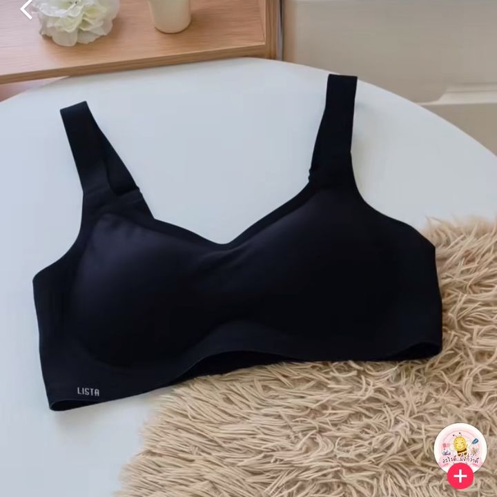Toko Bra Murah