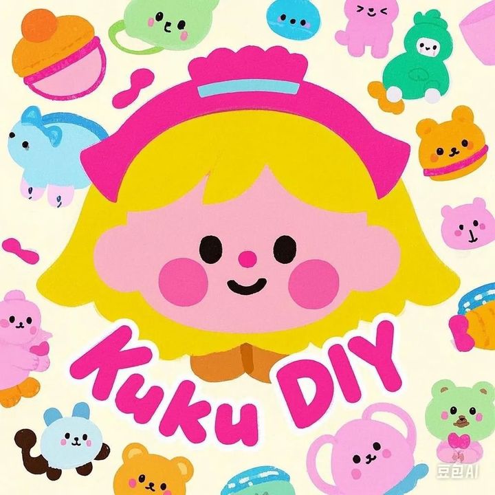 KuKu shop assistant