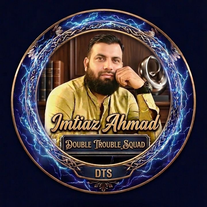 🌈Imtiaz DTS⚡️