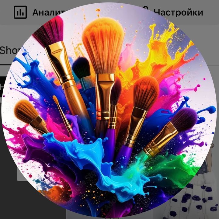 Oskarart