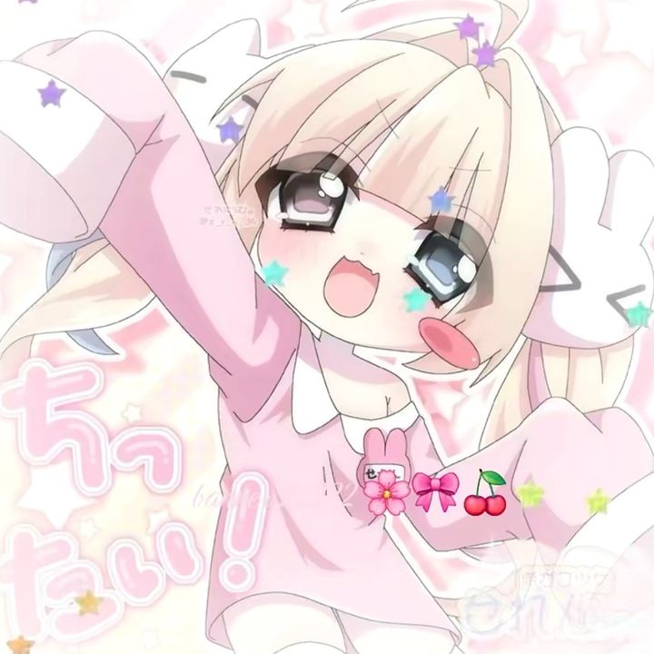 Lei lei ໒꒰ྀི´ ˘ ` ꒱ྀིა