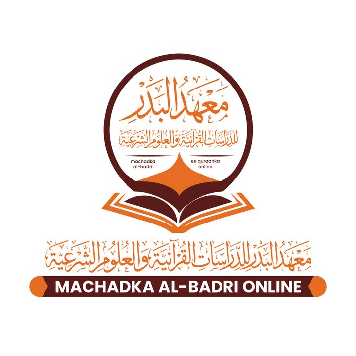 Machad Al Badri Online