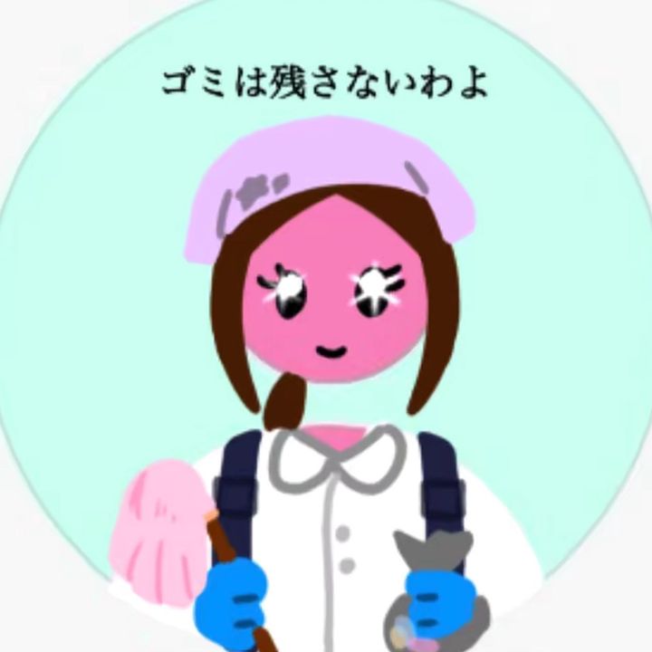 あいけつの部屋！《100年後に部屋が綺麗になってる界隈》