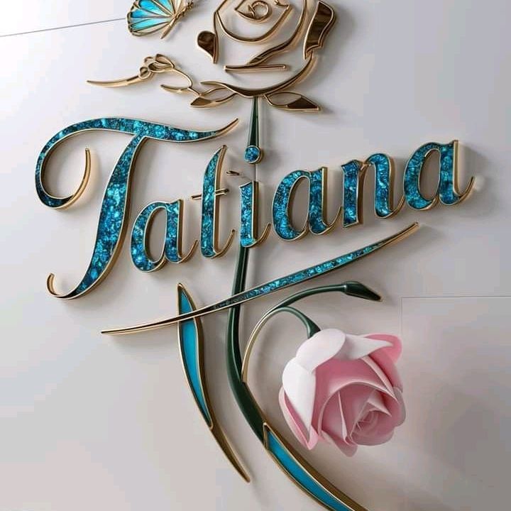 Tatiana Chirtoacă