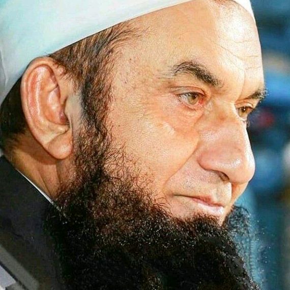 ISLAMIC OFFICIAL ✅