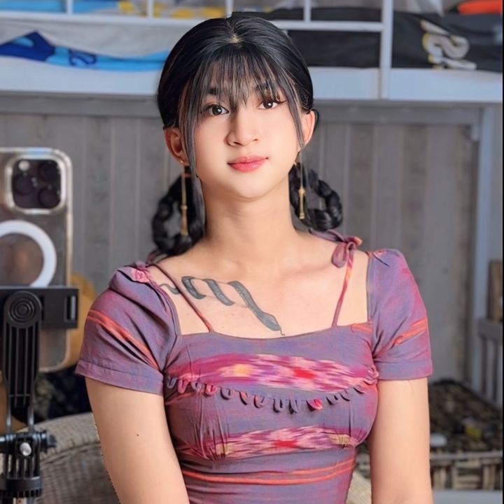 Nyein-(ငြိမ်း)