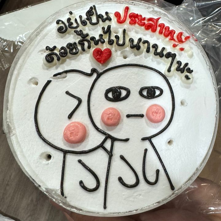 โกดัง ราคาคุ้ม โปรพิเศษ