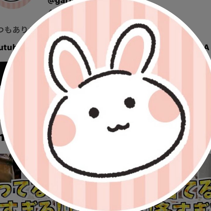 ガルchまとめちゃんねる