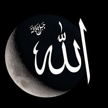 اسلامی ویدیو گانی 🫶🏻❤️