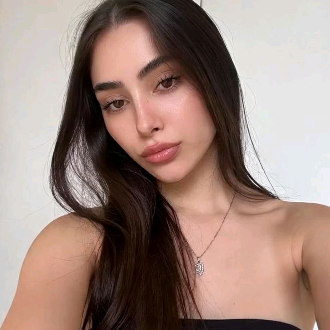 Ana Júlia