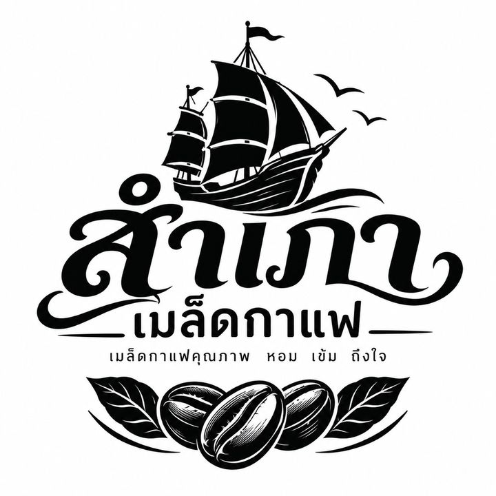 sumpao_kafe