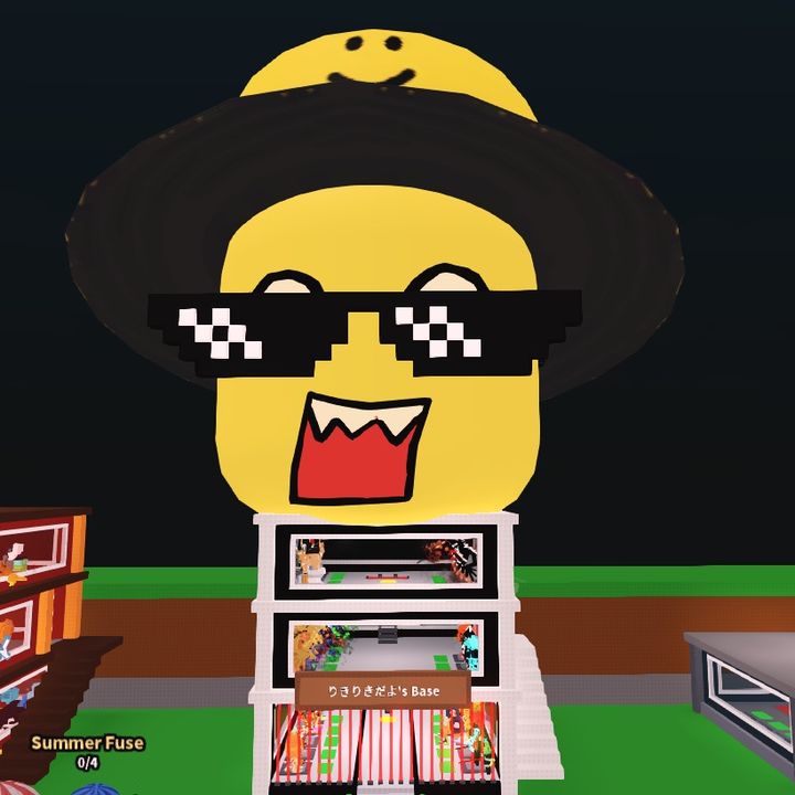 りきりきだよよん/🤪🔥✌️