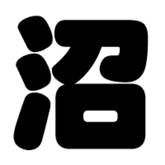 ヲンナ🍌【スク沼】