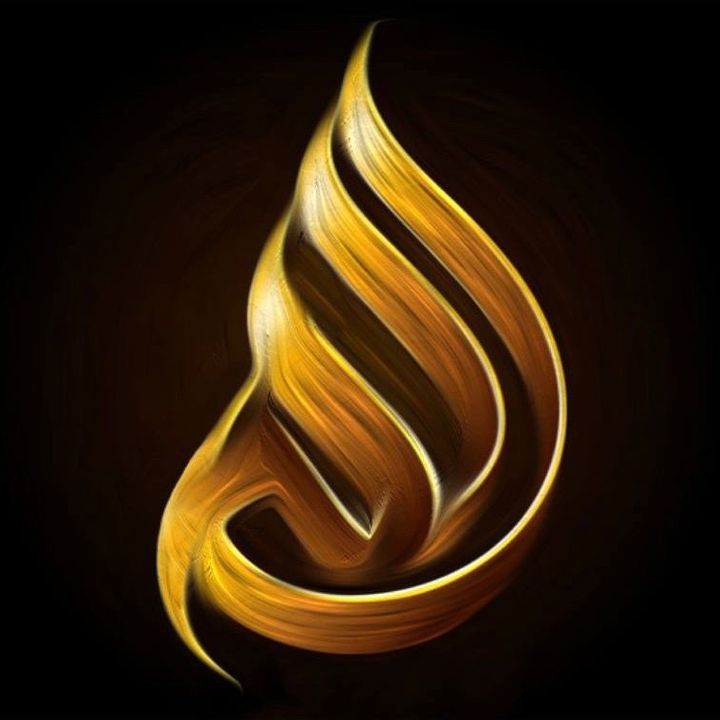 numial_mahdi